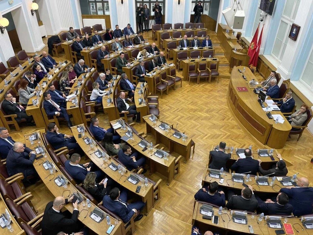 Skupština Crne Gore o zakonima važnim za evropske integracije